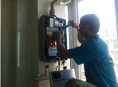 蚌埠市名气热水器上门维修案例